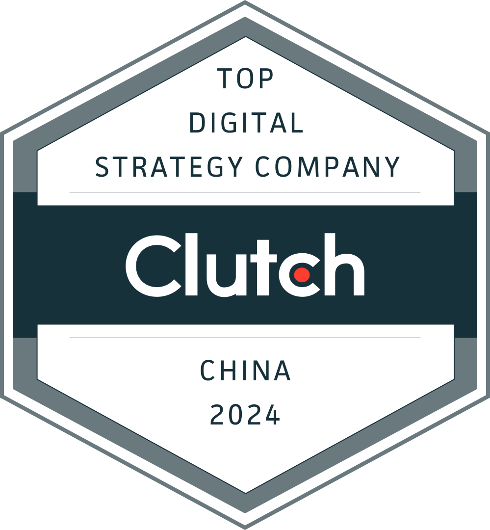 TOP DIGITAL STRATEGY AGENCY CHINA 2024